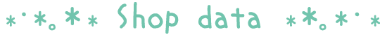 ショップデータ