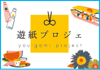 info_yugami